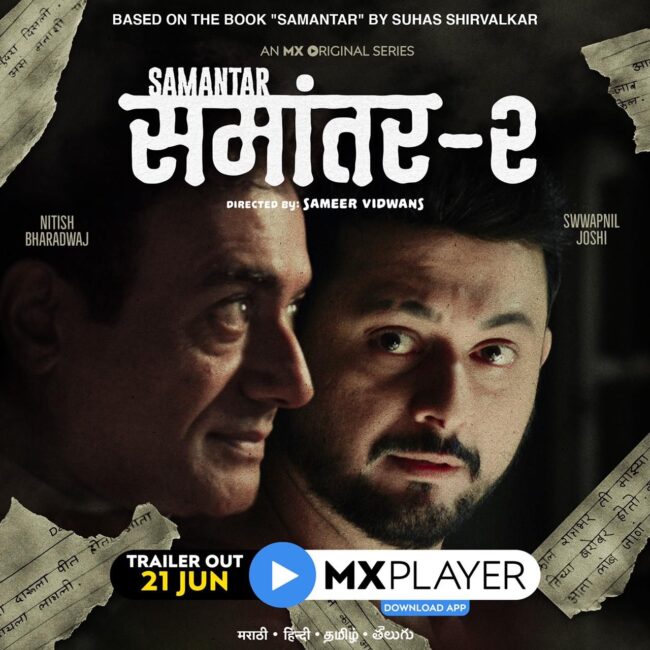 Samantar 2, Webseries