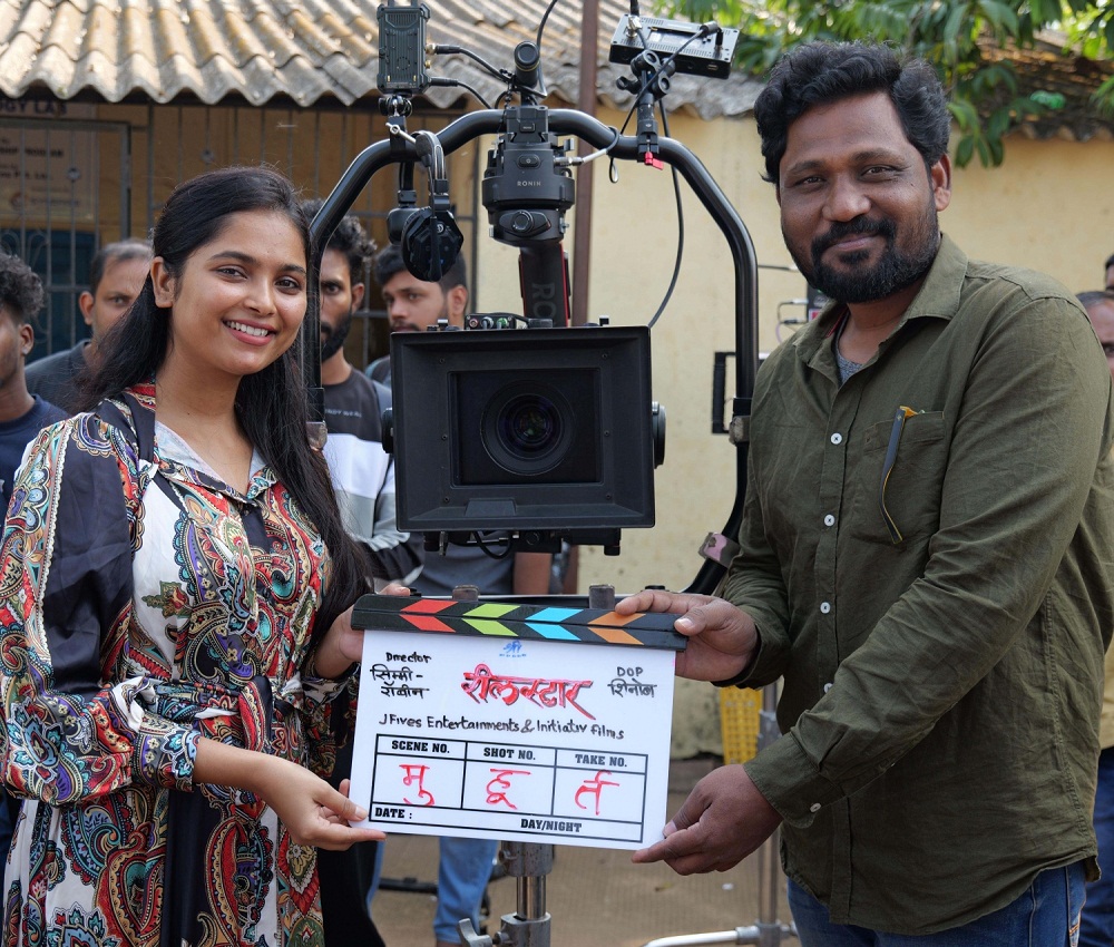 'Reelstar' movie, Urmila Jagtap, Bhushan Manjule, Sarita Manjule, Ruchira Jadhav